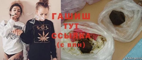 кокаин колумбия Алексин