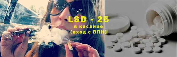 кокаин колумбия Алексин