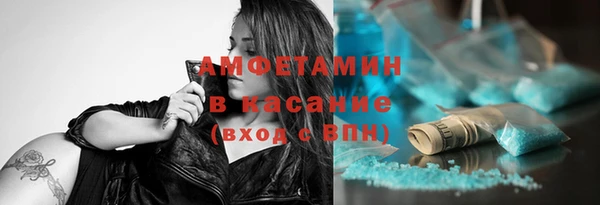 кокаин колумбия Алексин