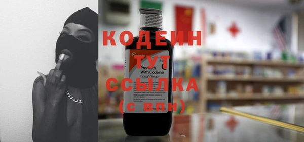 прущая мука Нефтегорск
