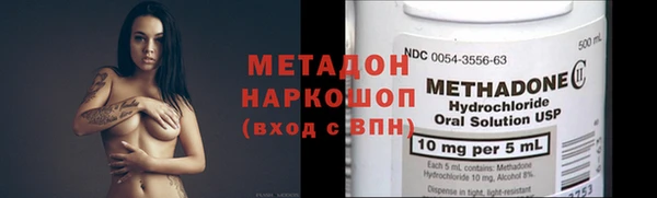наркотики Нея