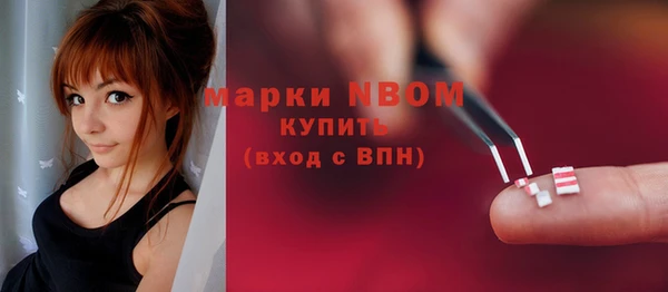 кокаин колумбия Алексин