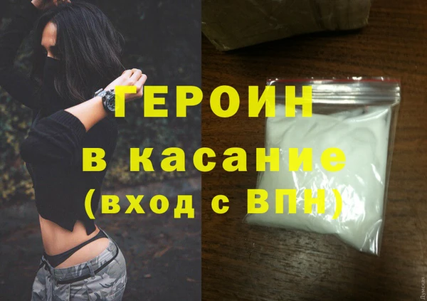 кокаин колумбия Алексин