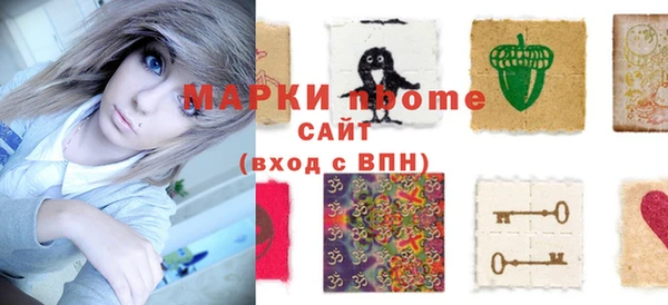 кокаин колумбия Алексин