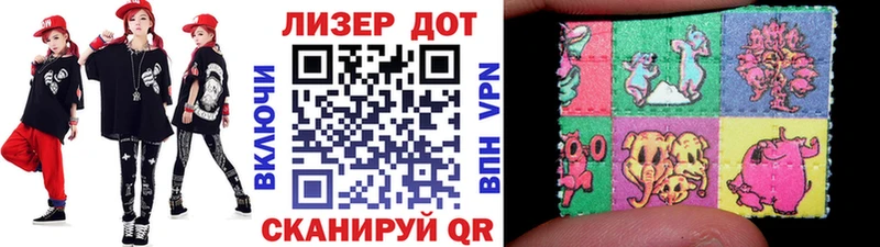 кракен ТОР  Шумиха  Марки NBOMe 1,5мг 